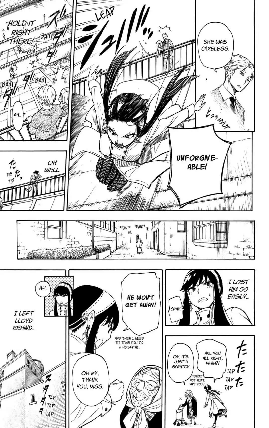 Chapter 3 (Image 17)