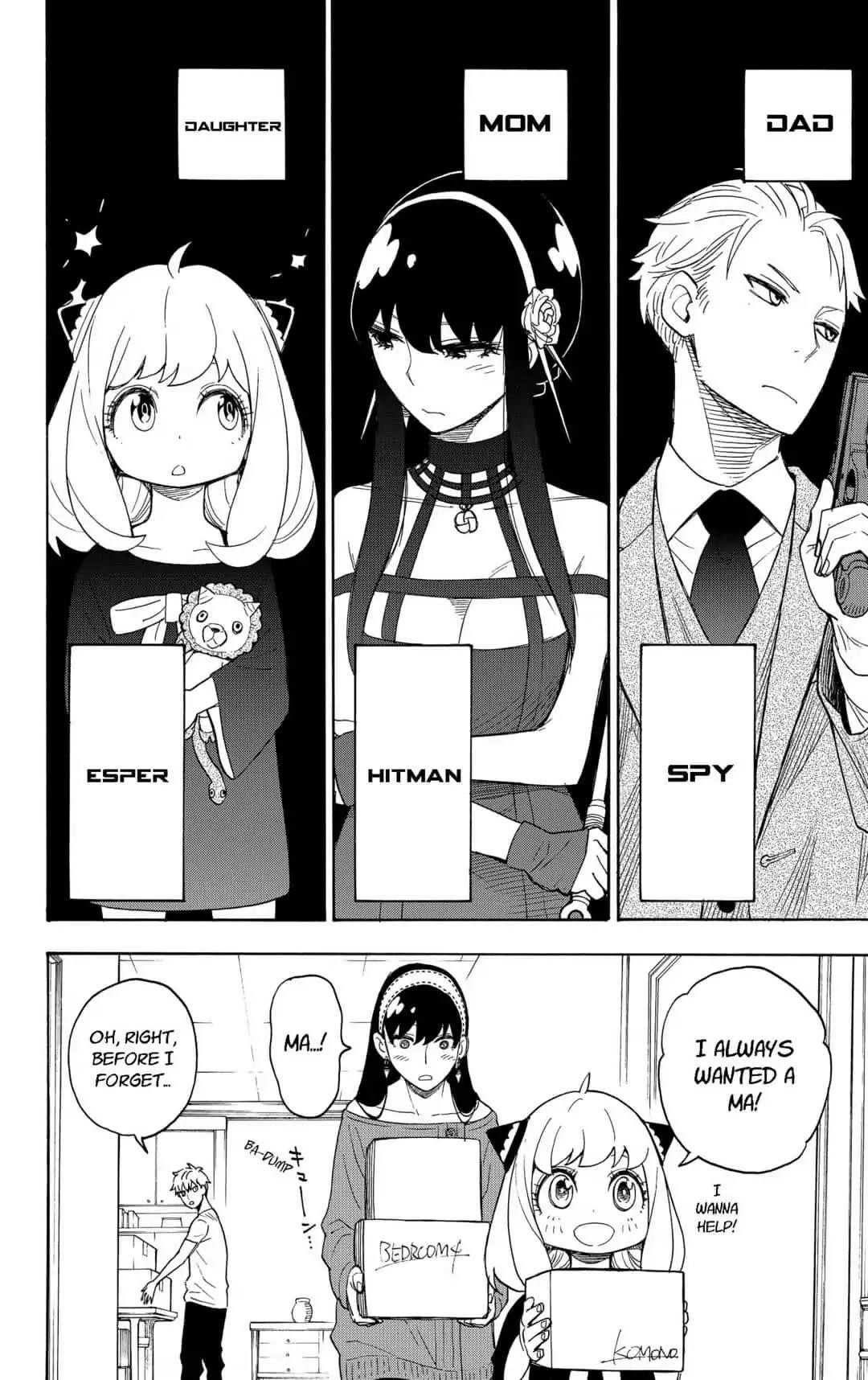 Chapter 3 (Image 2)