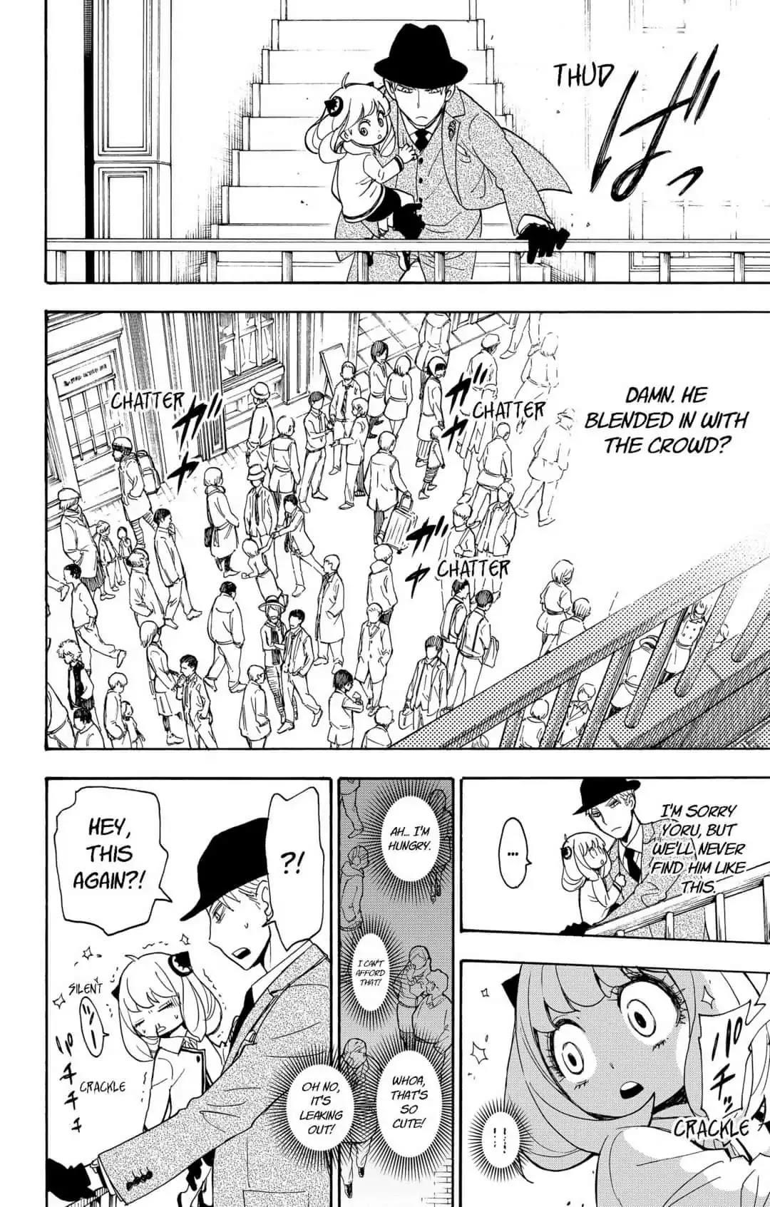 Chapter 3 (Image 18)