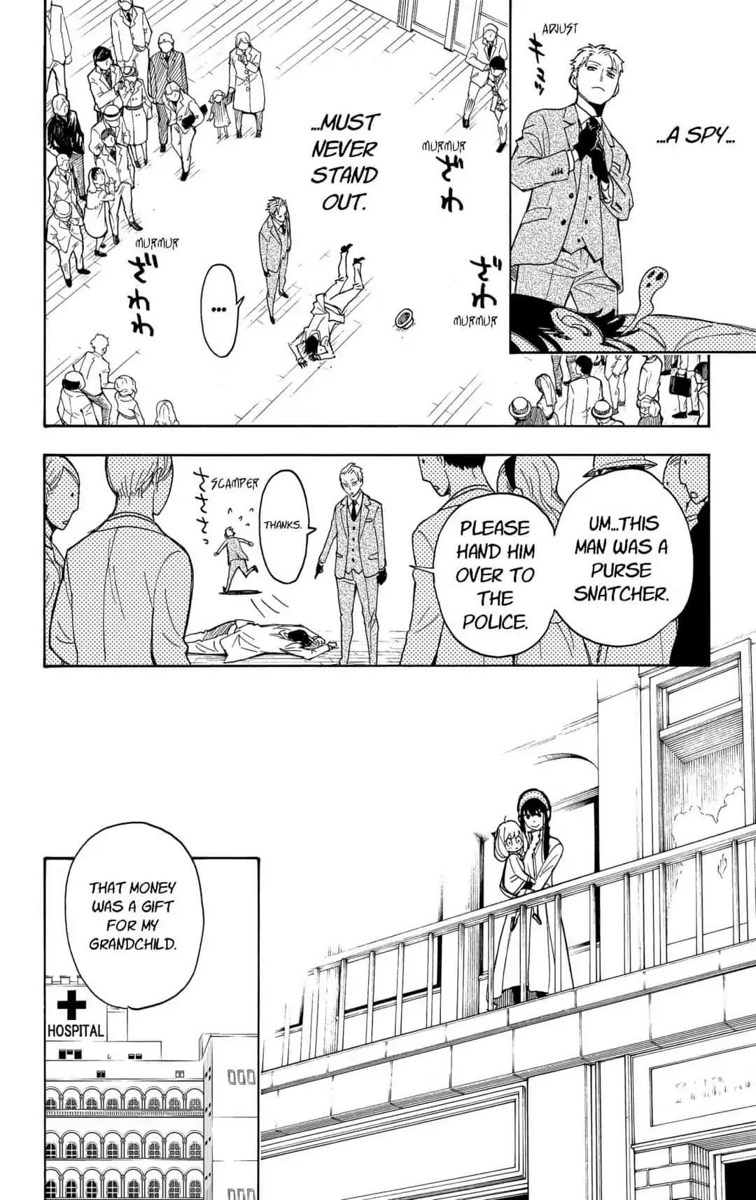 Chapter 3 (Image 22)