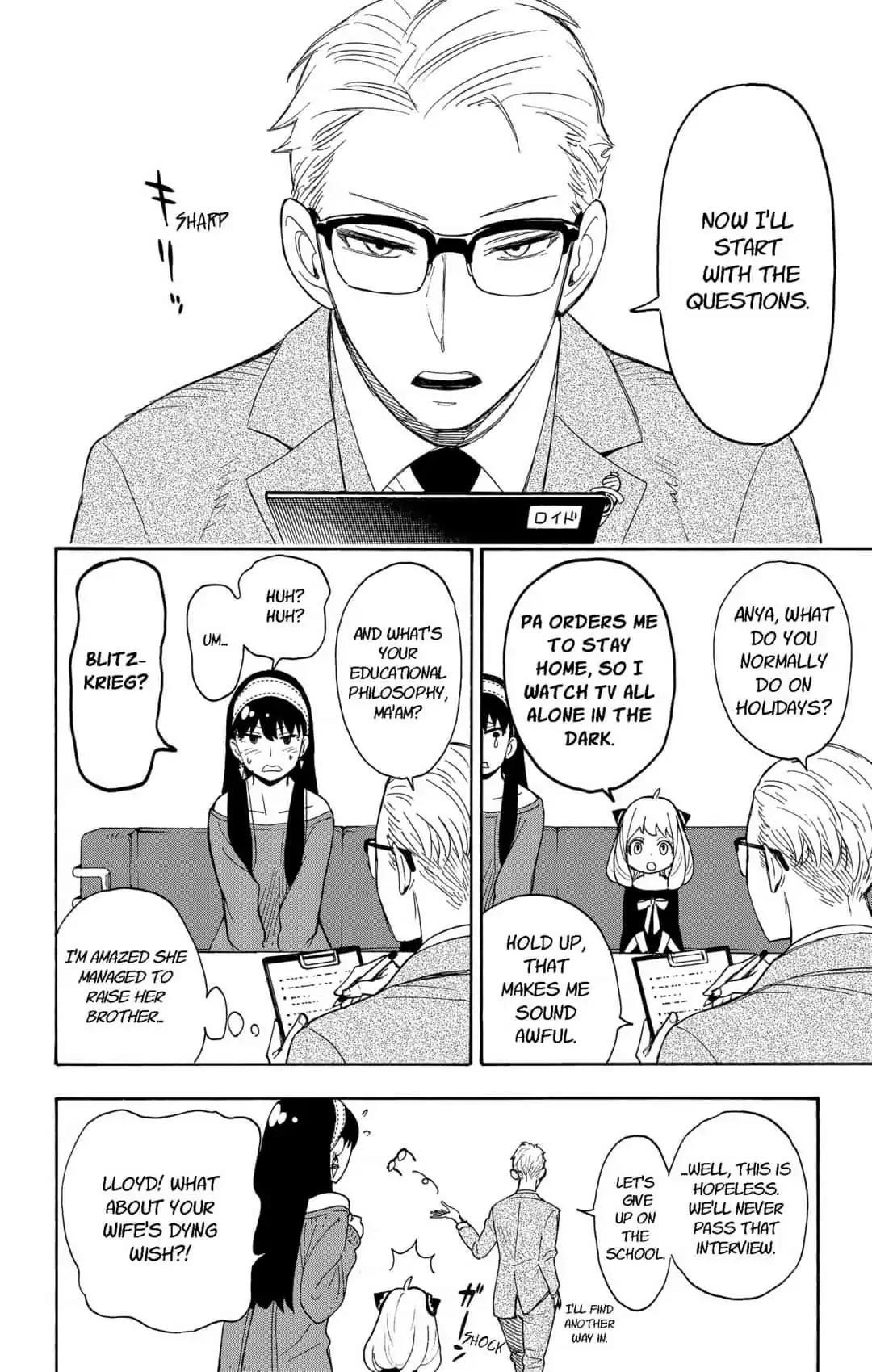 Chapter 3 (Image 6)