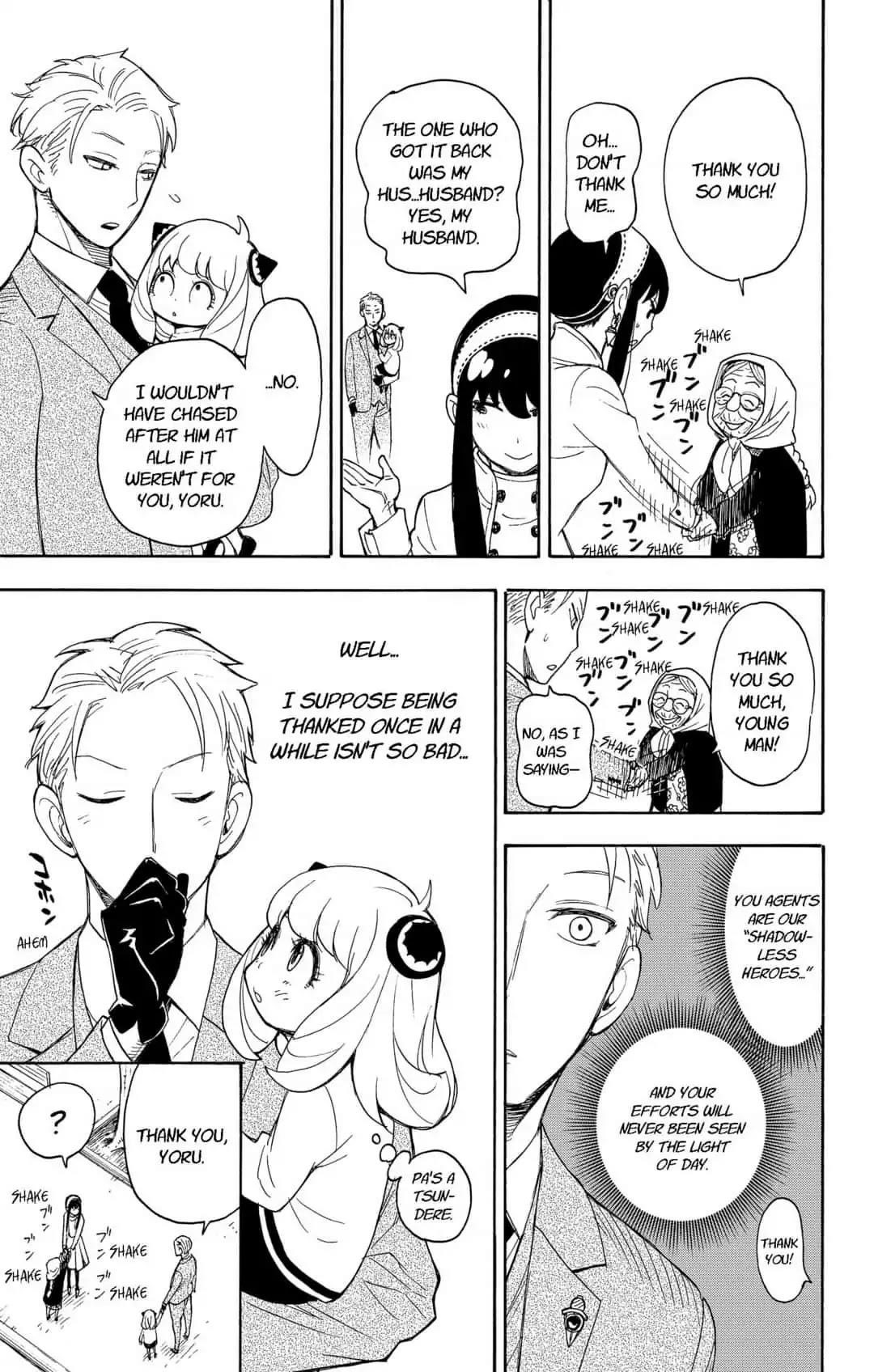 Chapter 3 (Image 23)