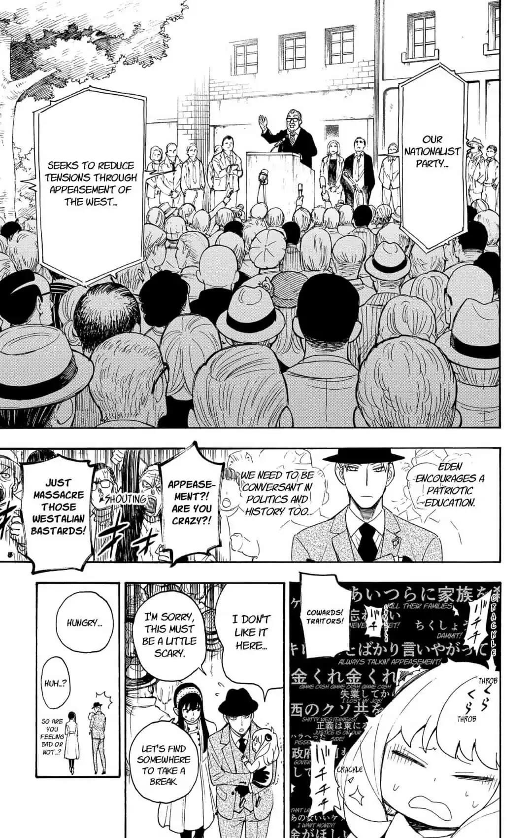 Chapter 3 (Image 11)