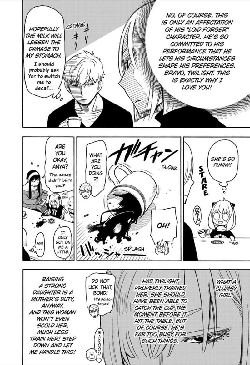 Chapter 30 (Image 20)