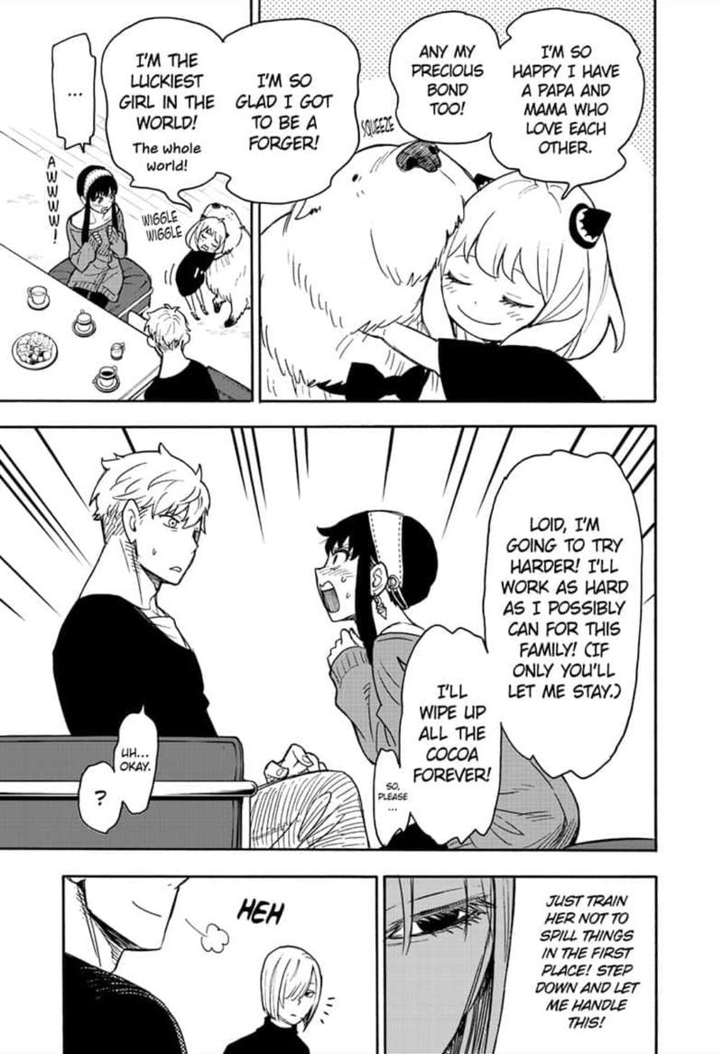 Chapter 30 (Image 23)