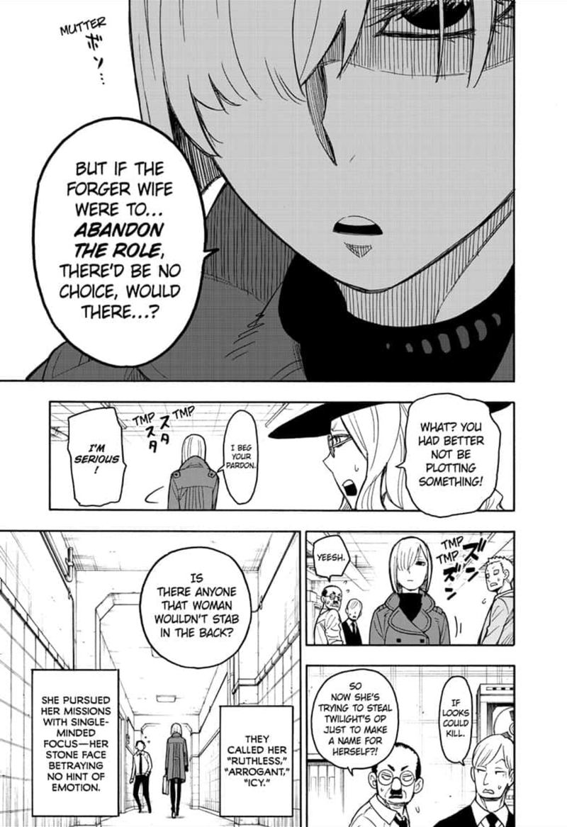 Chapter 30 (Image 3)