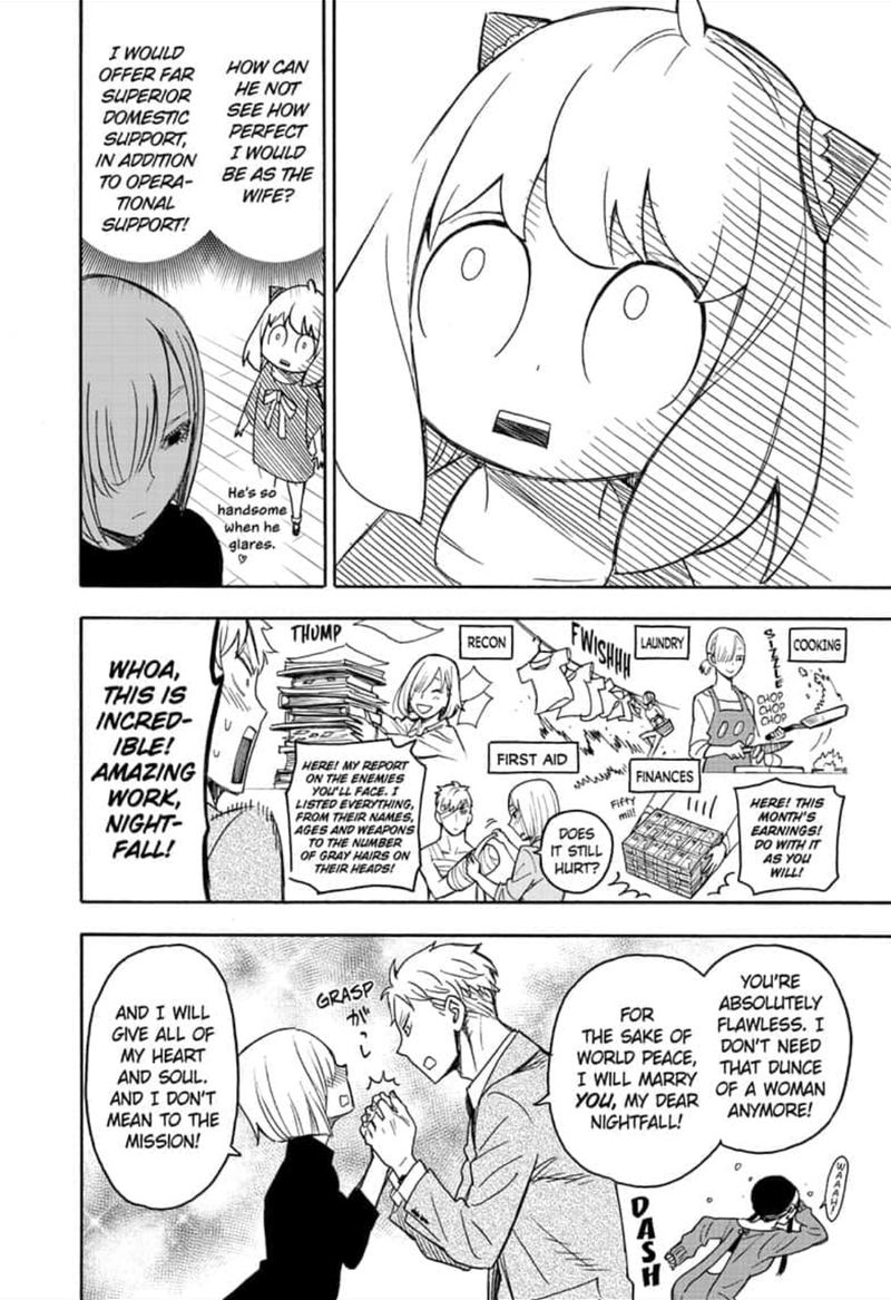 Chapter 30 (Image 16)