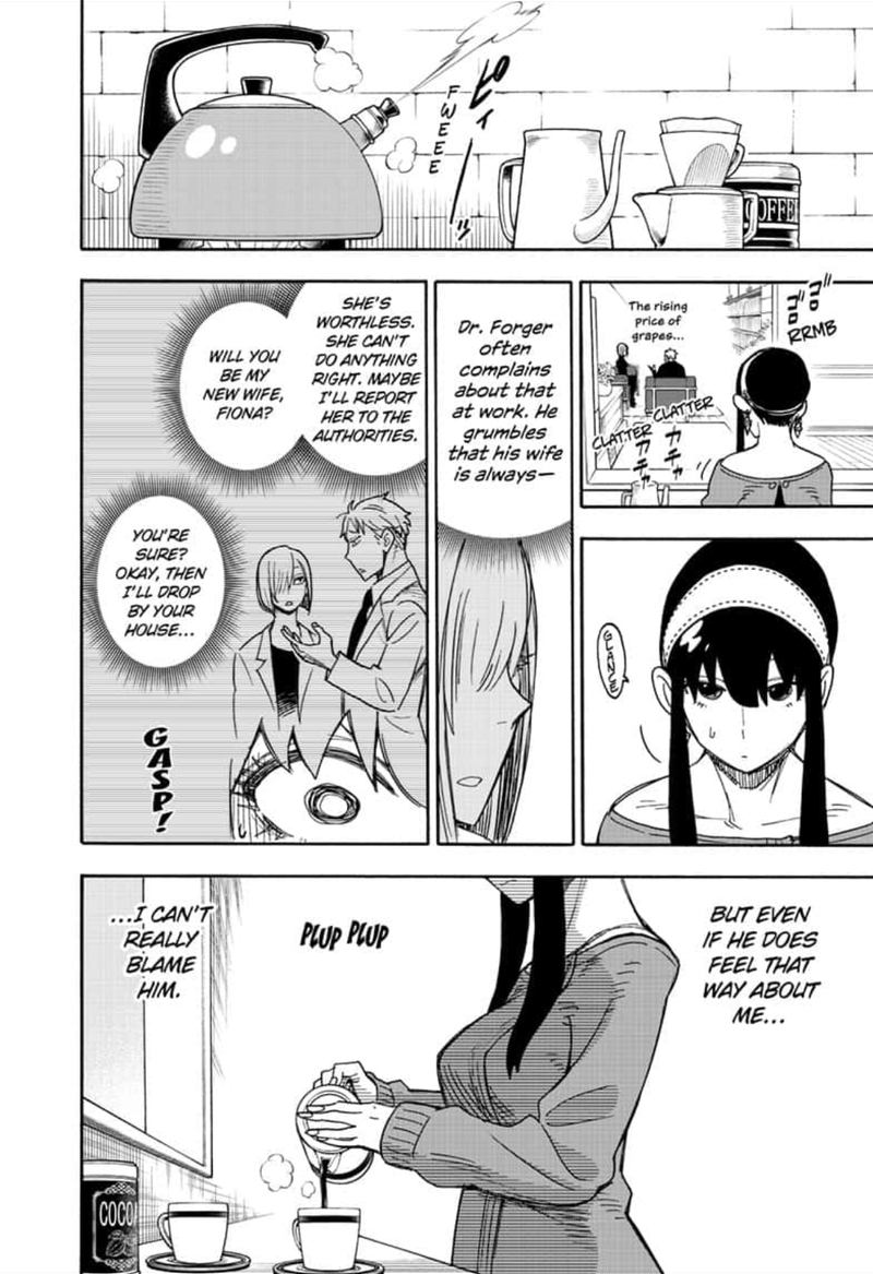 Chapter 30 (Image 18)