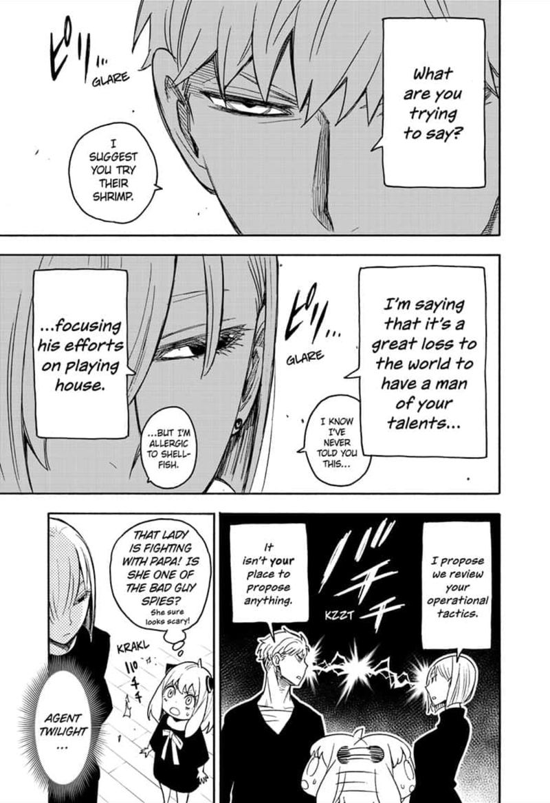 Chapter 30 (Image 11)