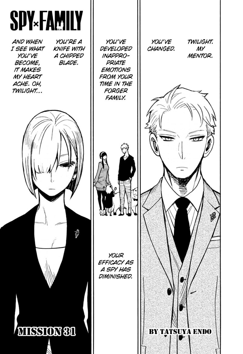 Chapter 31 (Image 1)