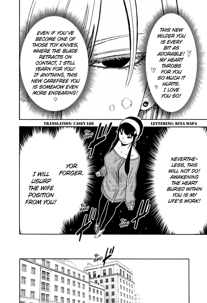 Chapter 31 (Image 2)
