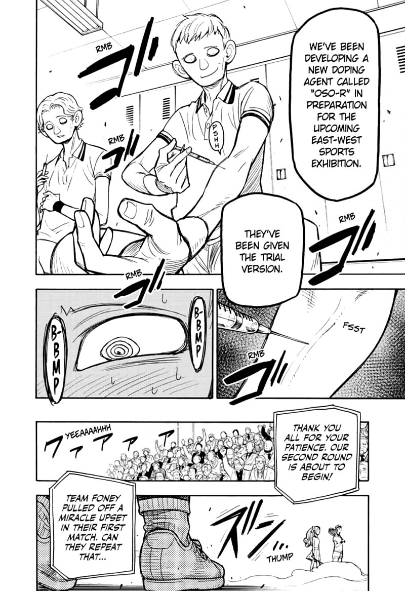 Chapter 31 (Image 19)