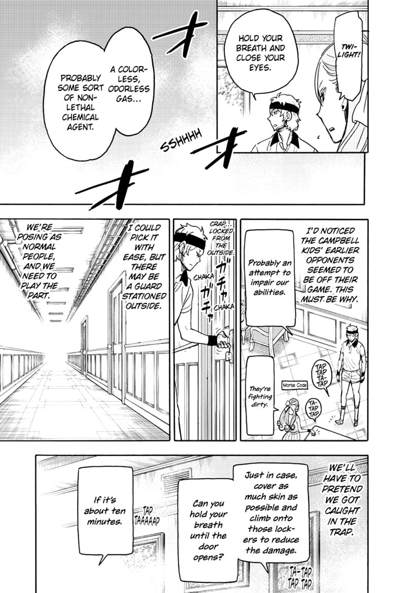 Chapter 32 (Image 15)