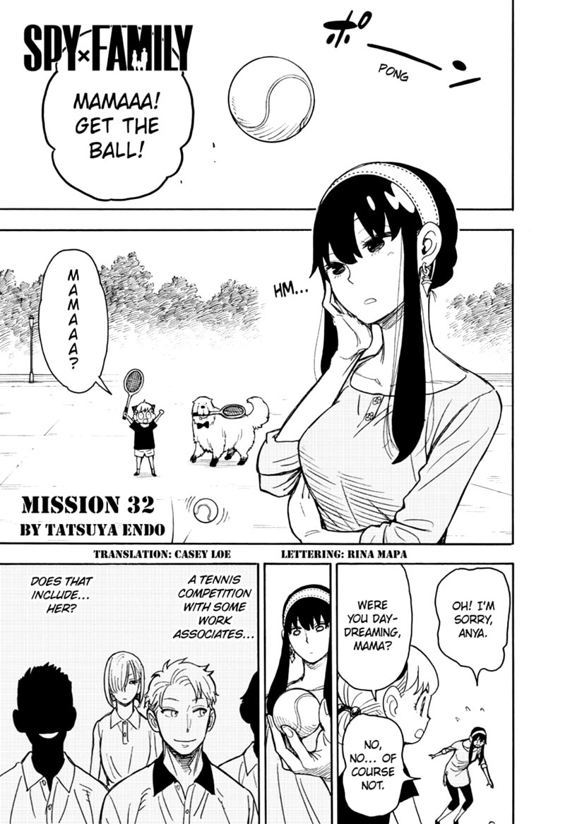 Chapter 32 (Image 1)