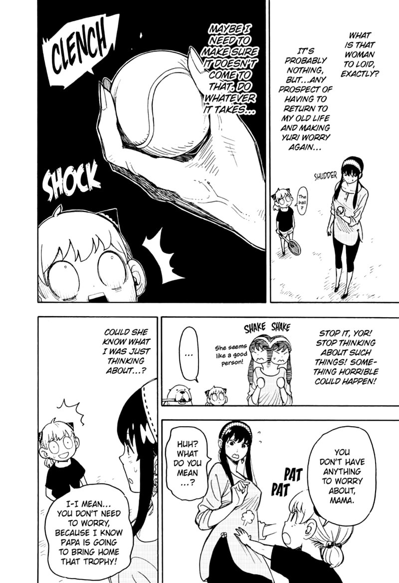 Chapter 32 (Image 2)