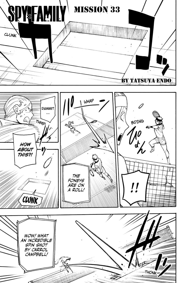 Chapter 33 (Image 1)