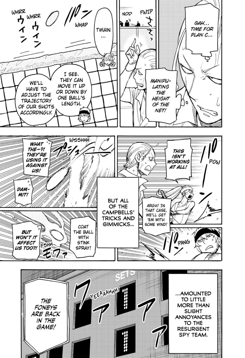 Chapter 33 (Image 3)