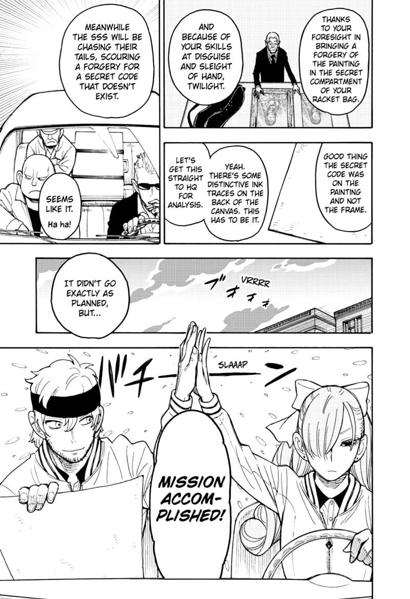 Chapter 33 (Image 29)