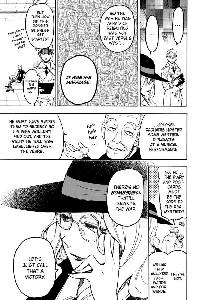 Chapter 34 (Image 21)