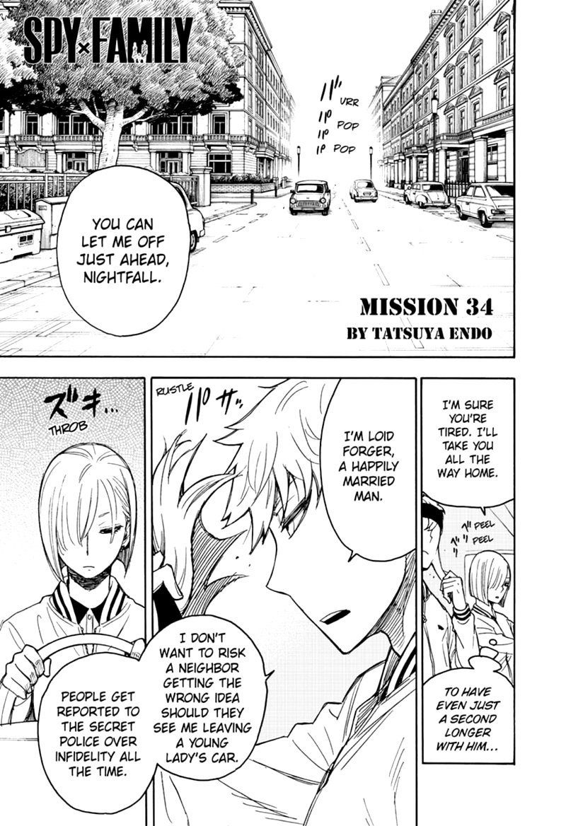 Chapter 34 (Image 1)