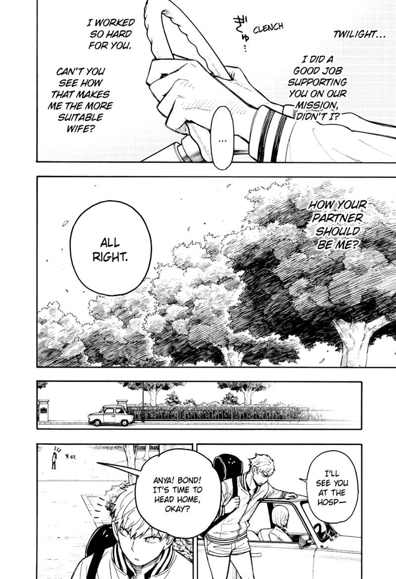 Chapter 34 (Image 2)