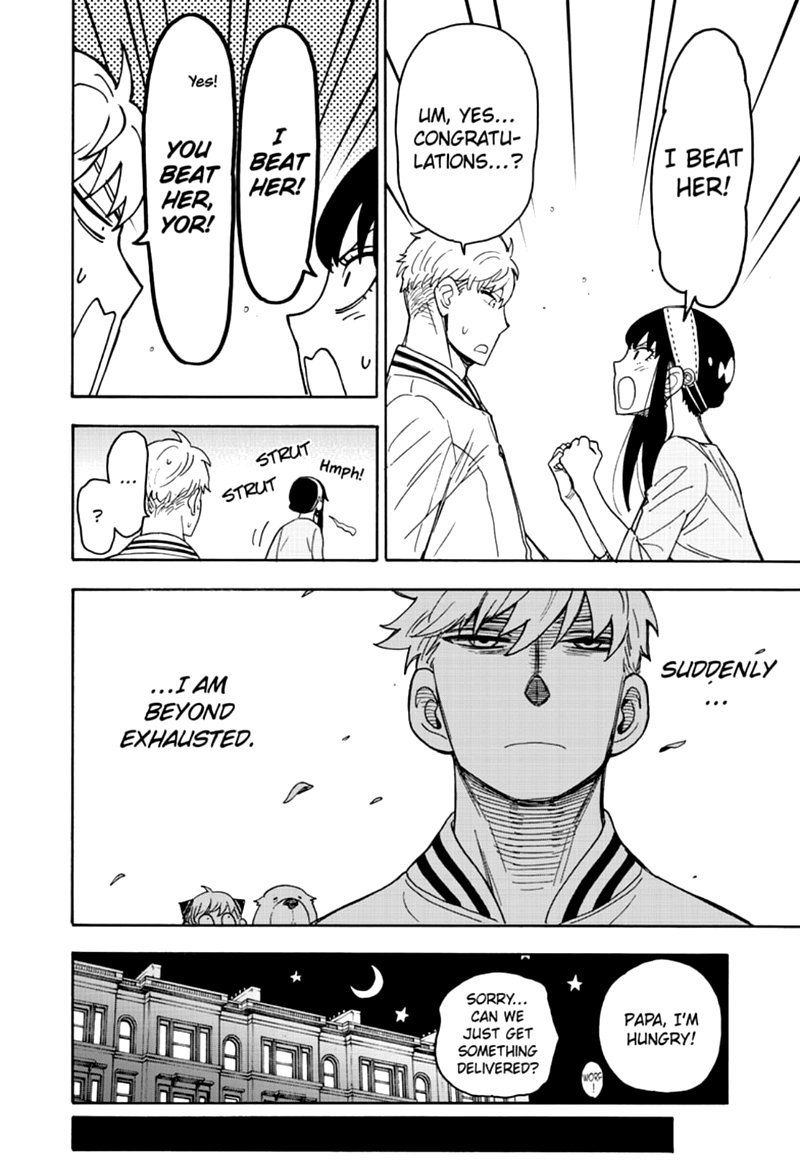 Chapter 34 (Image 18)