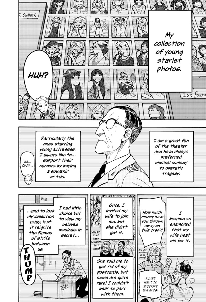Chapter 34 (Image 20)
