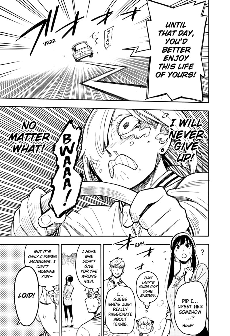 Chapter 34 (Image 17)