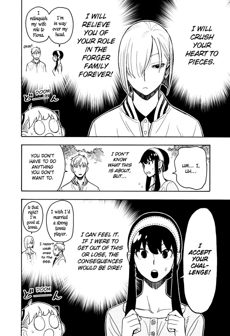 Chapter 34 (Image 6)