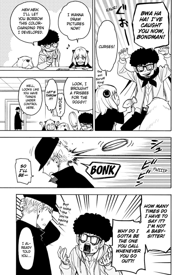 Chapter 35 (Image 3)
