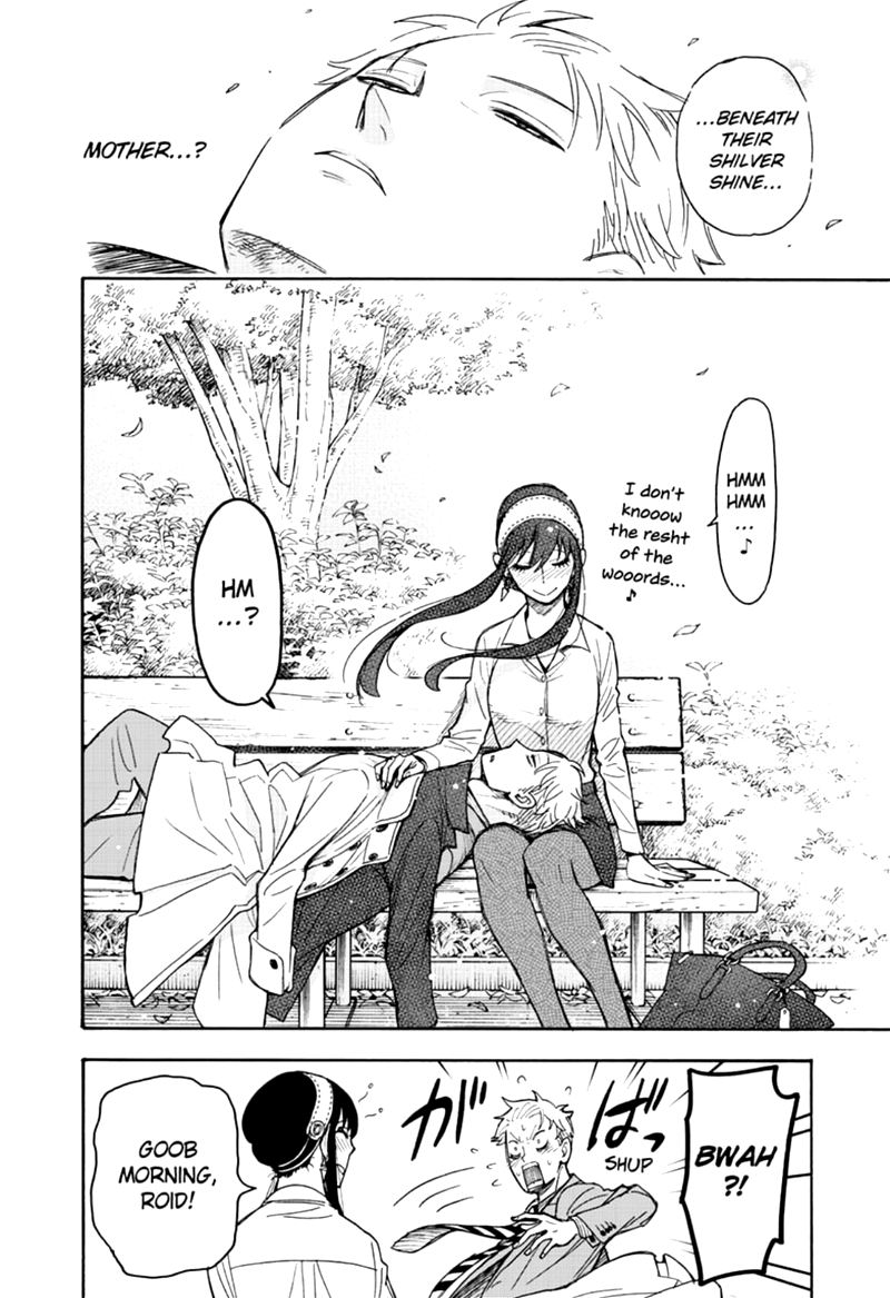 Chapter 35 (Image 15)