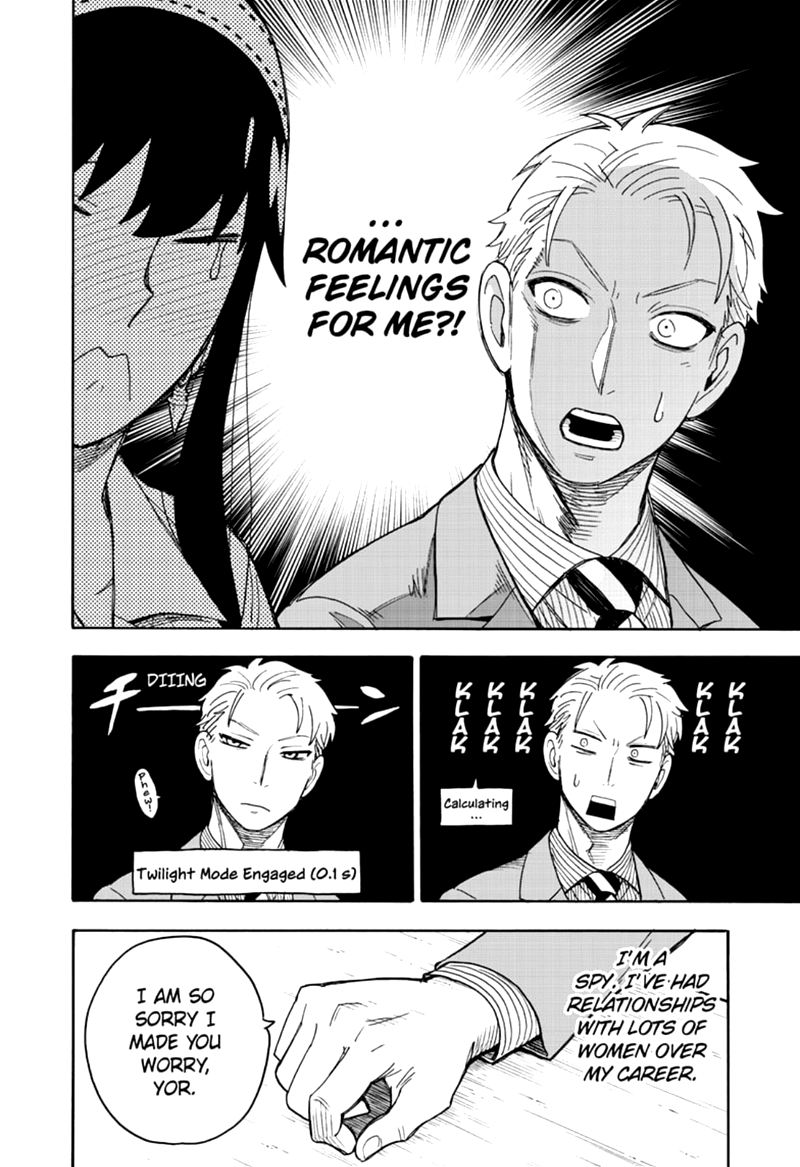 Chapter 35 (Image 10)