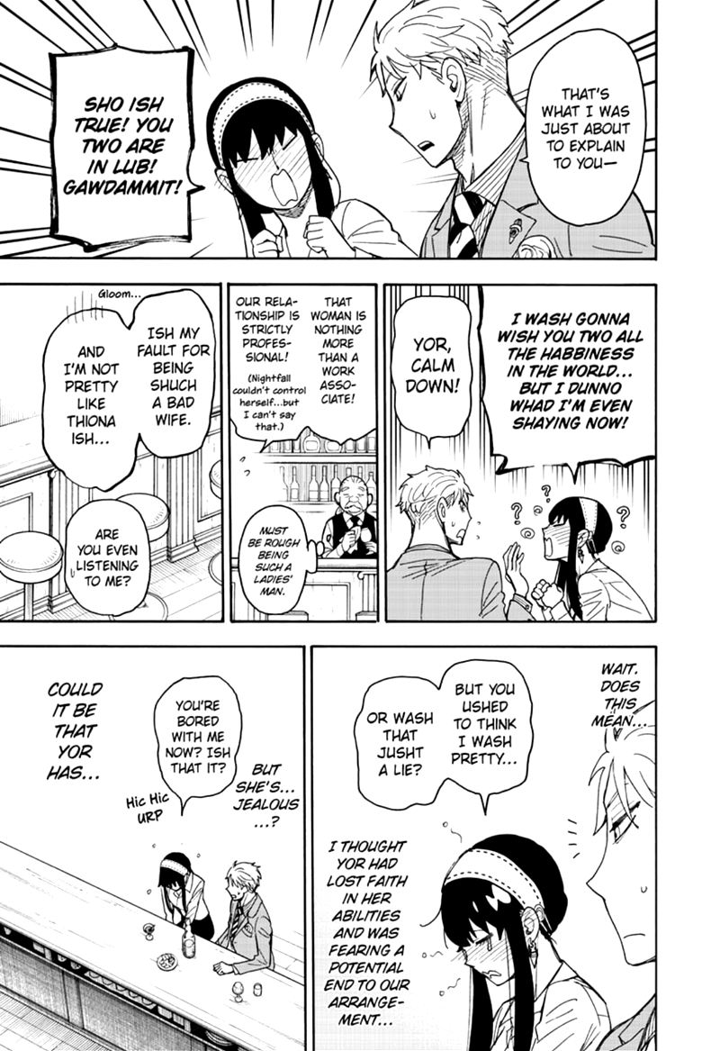 Chapter 35 (Image 9)