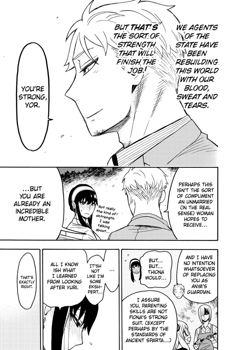 Chapter 35 (Image 18)