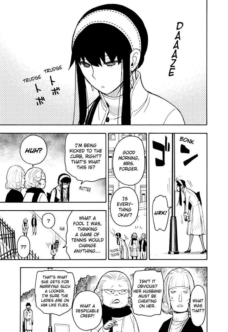 Chapter 35 (Image 1)