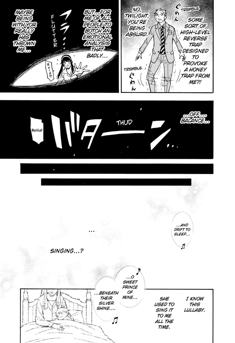 Chapter 35 (Image 14)