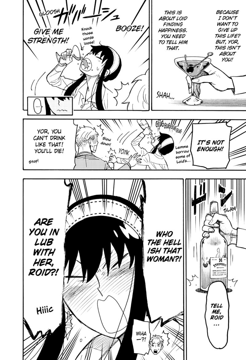 Chapter 35 (Image 8)