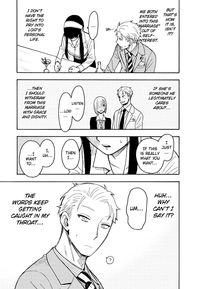 Chapter 35 (Image 7)