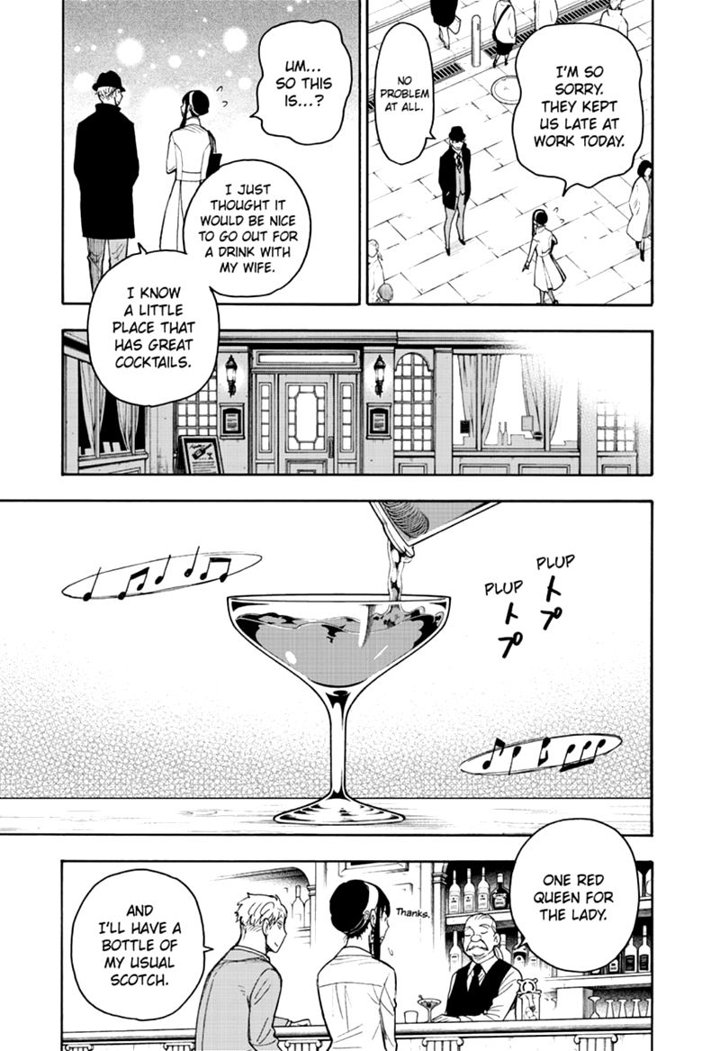 Chapter 35 (Image 5)