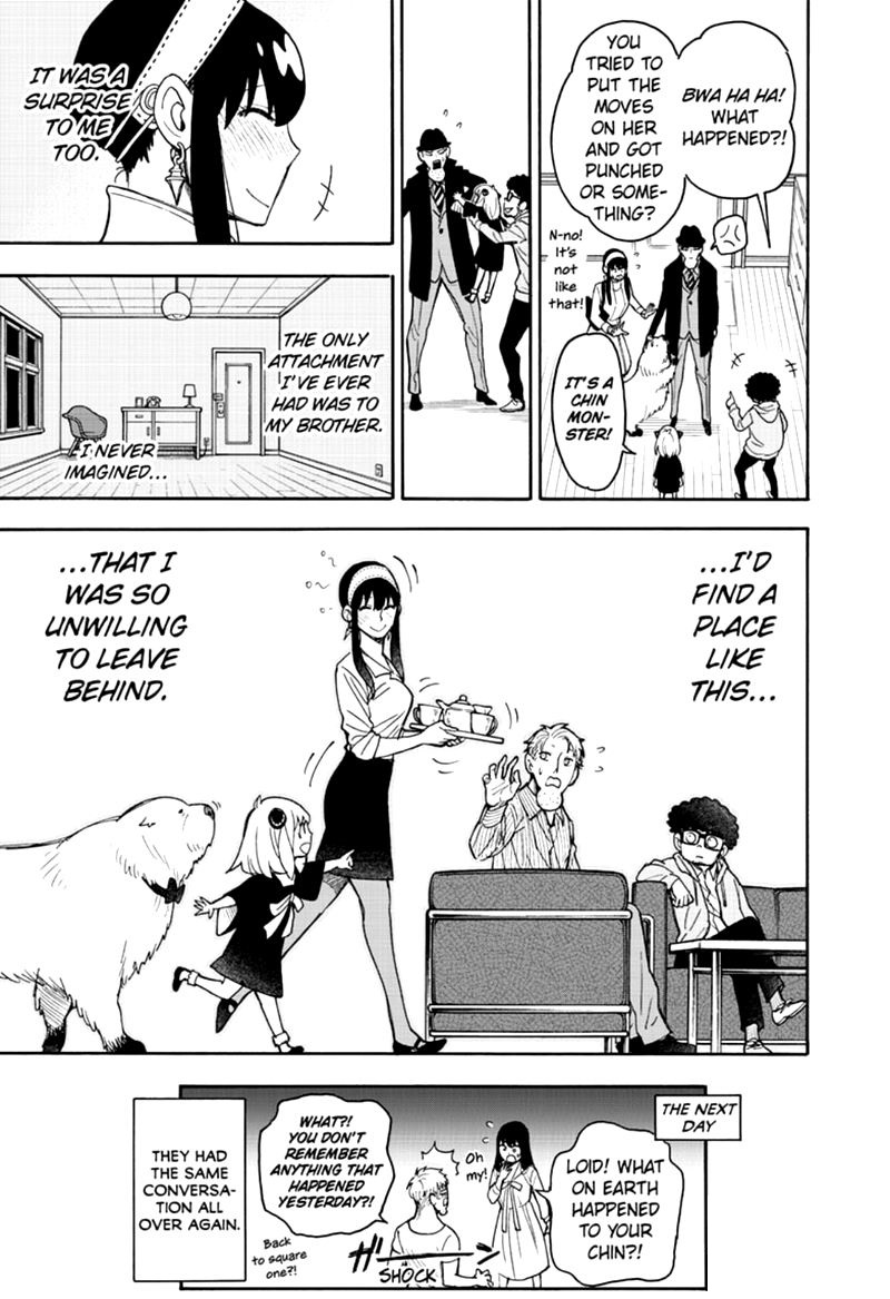 Chapter 35 (Image 22)