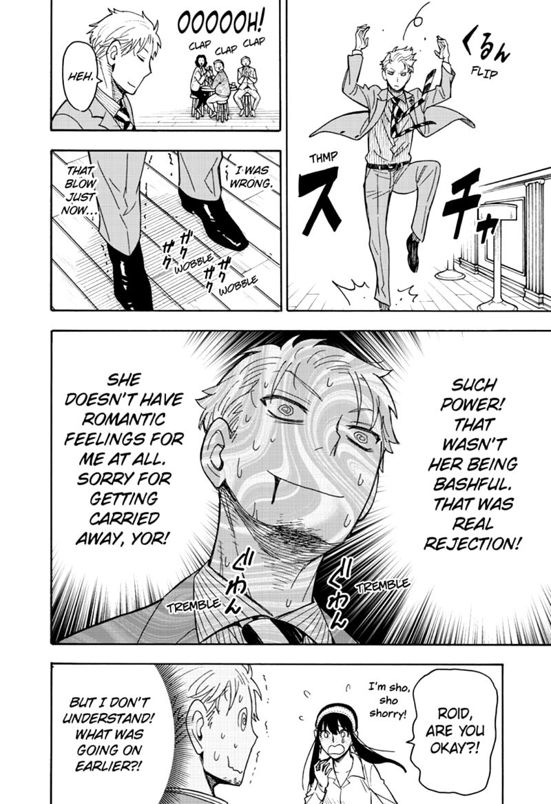 Chapter 35 (Image 13)
