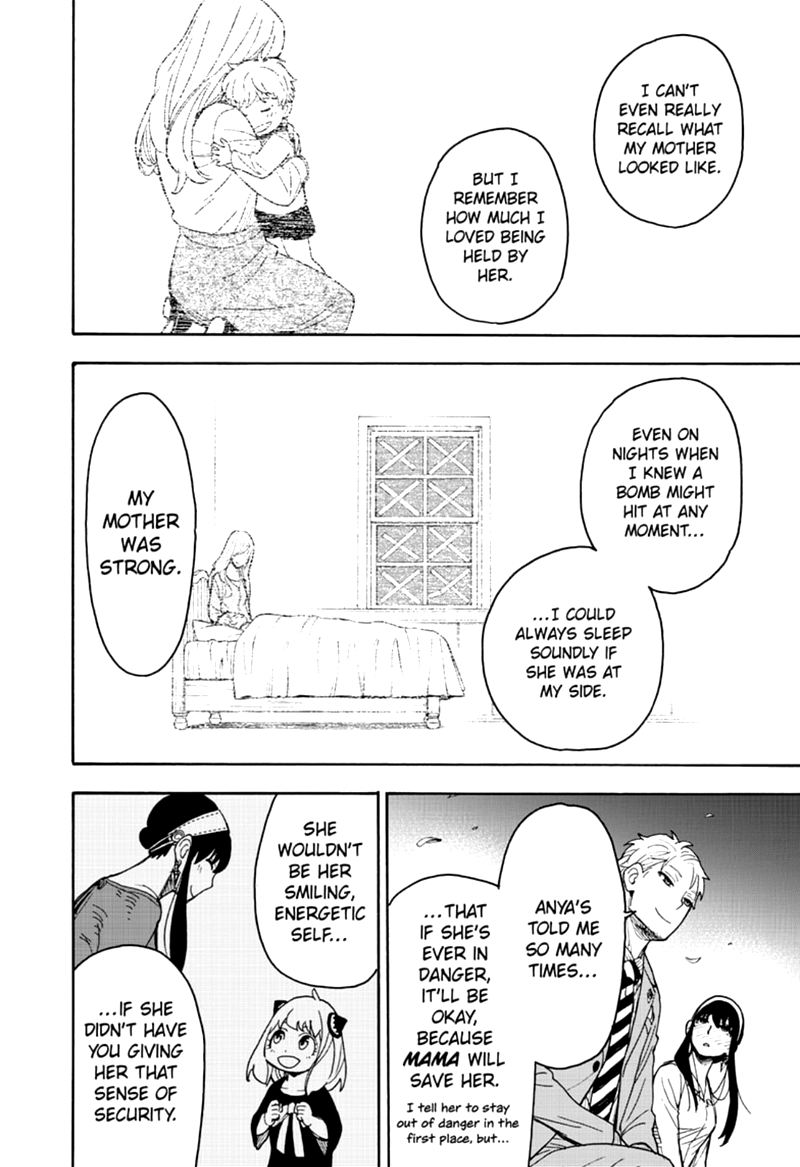 Chapter 35 (Image 17)