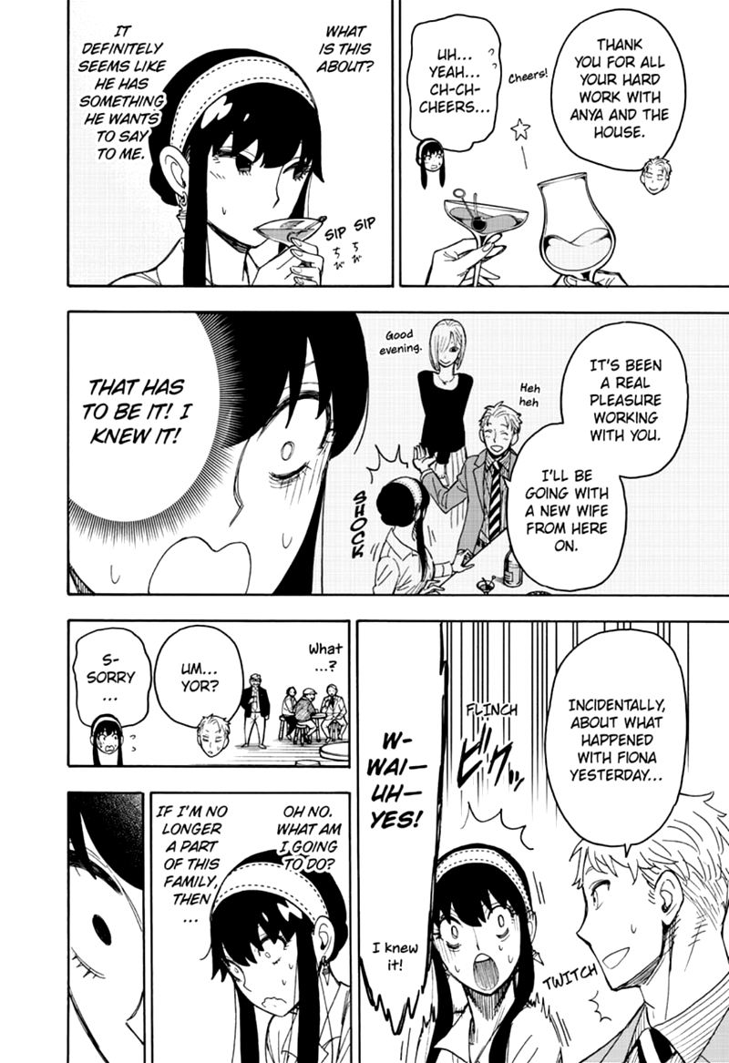 Chapter 35 (Image 6)