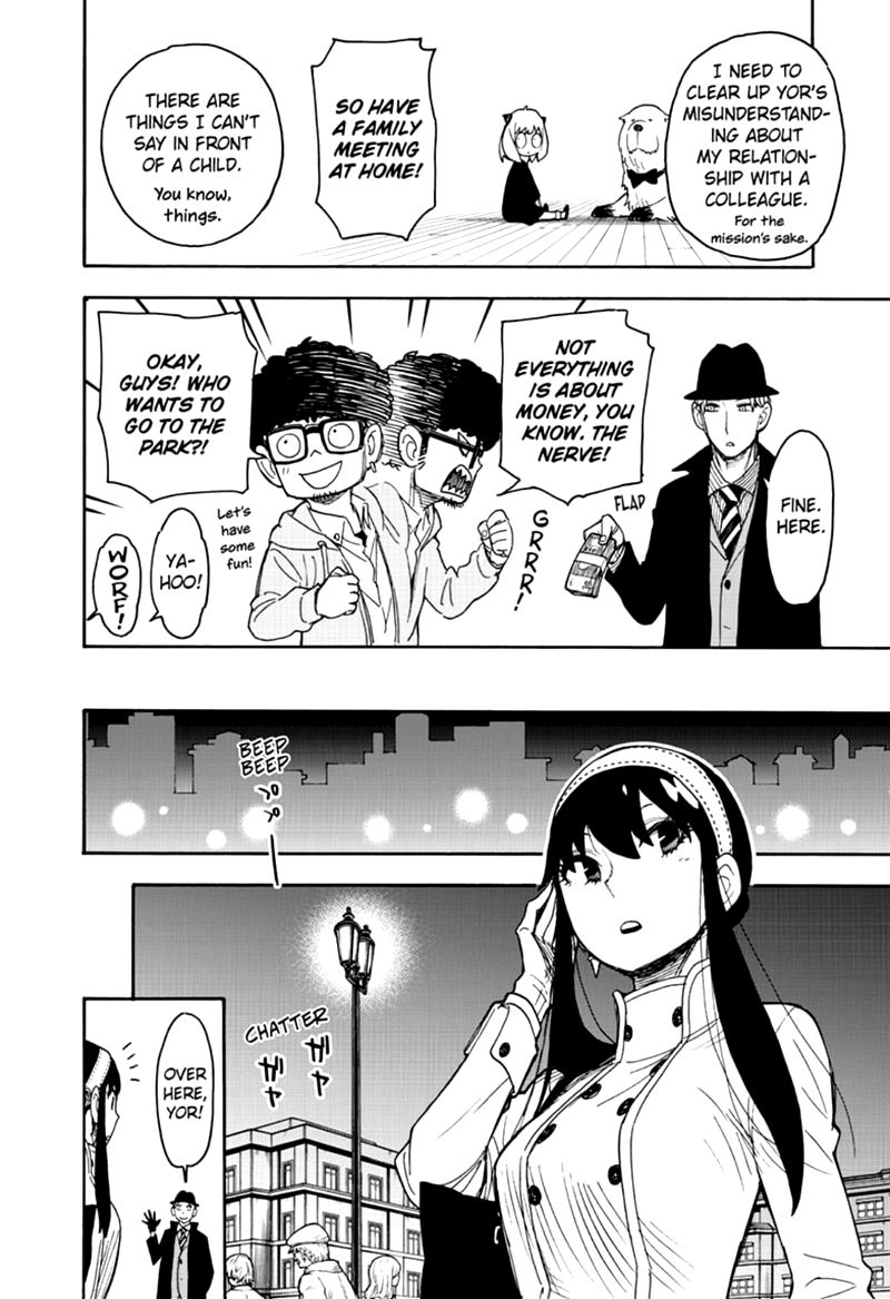 Chapter 35 (Image 4)