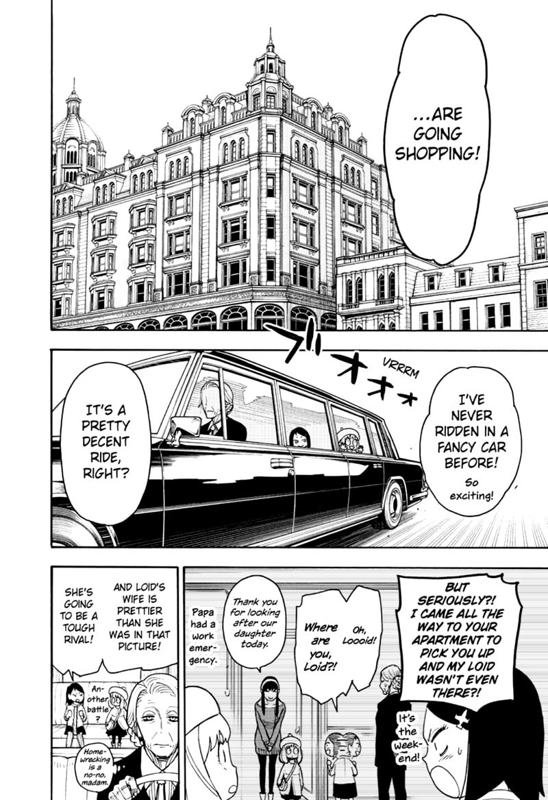Chapter 36 (Image 4)