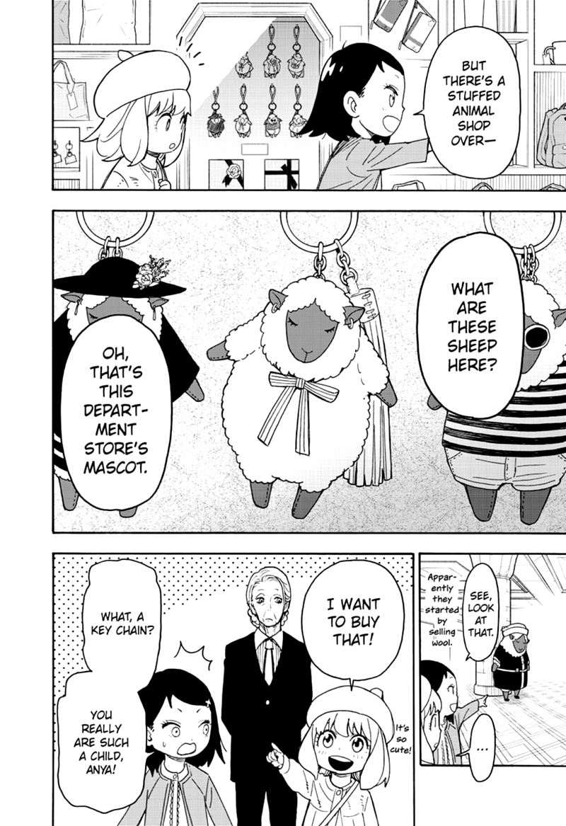 Chapter 36 (Image 16)