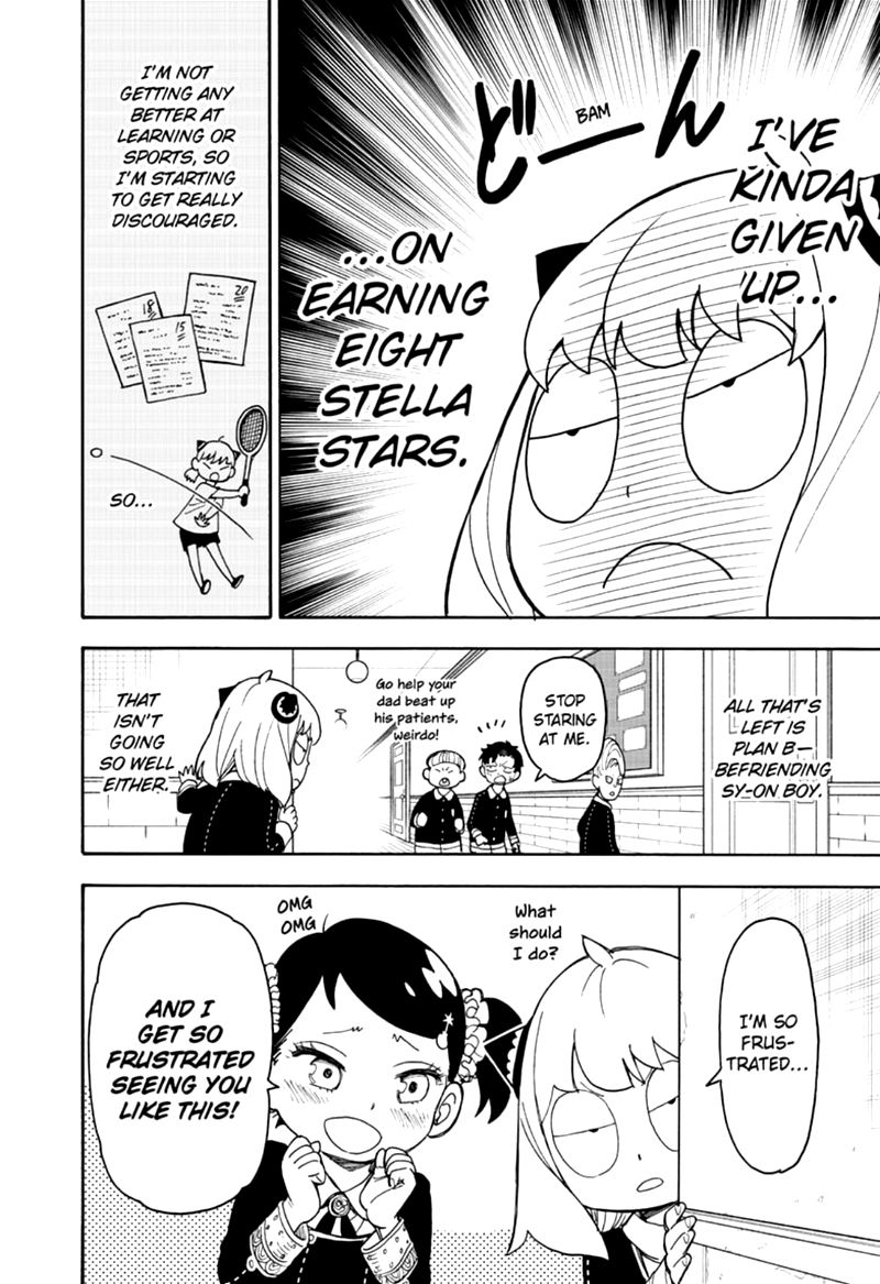Chapter 36 (Image 2)