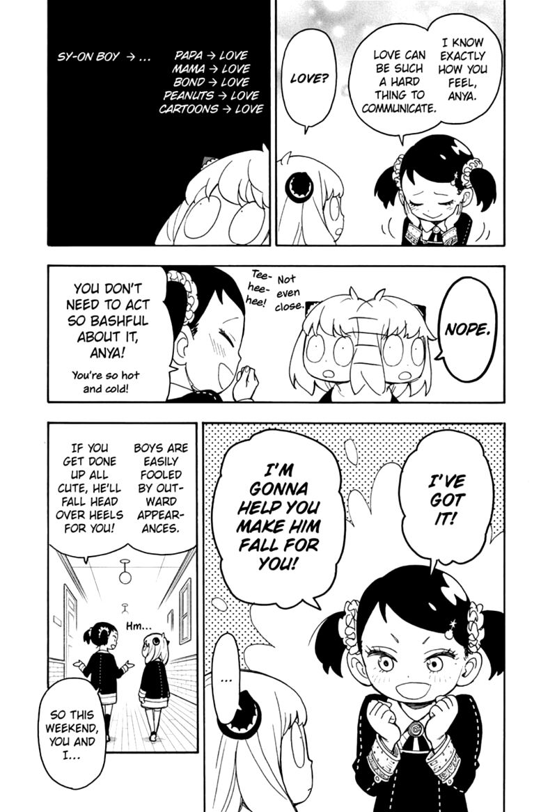 Chapter 36 (Image 3)
