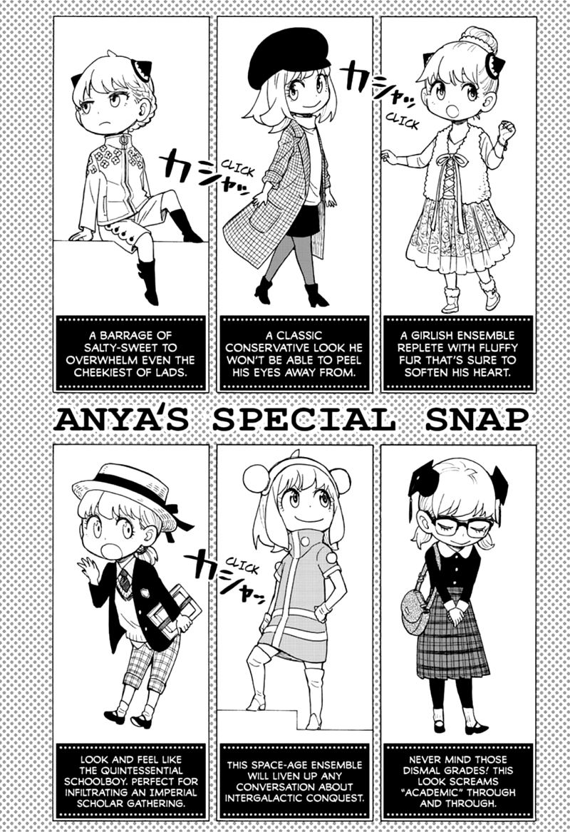 Chapter 36 (Image 8)