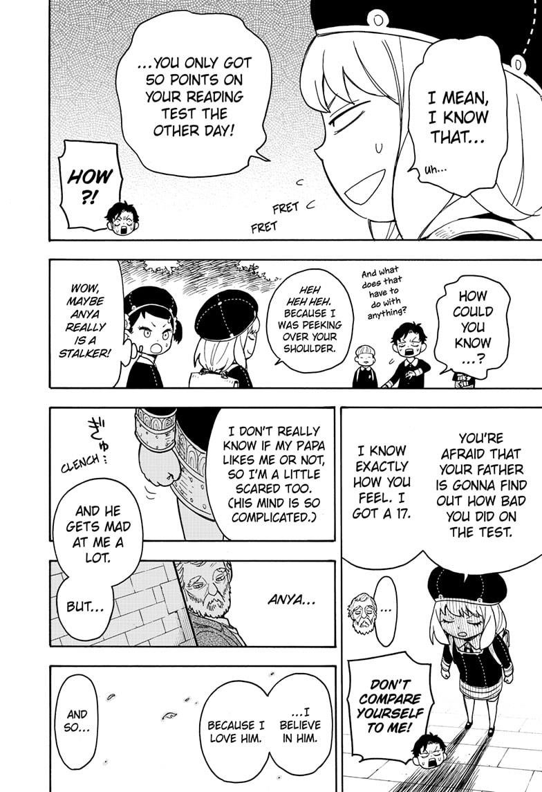 Chapter 37 (Image 17)